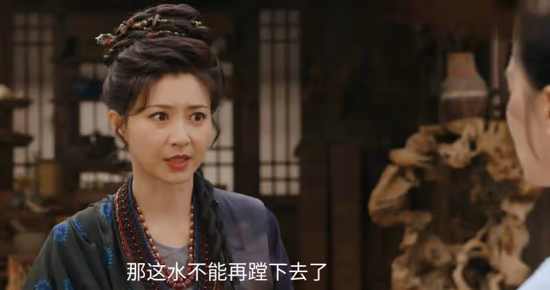 本以為是爛劇，一口氣看了17集，越看越上癮，終於有好劇追了