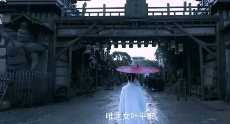 本以為是爛劇，一口氣看了17集，越看越上癮，終於有好劇追了