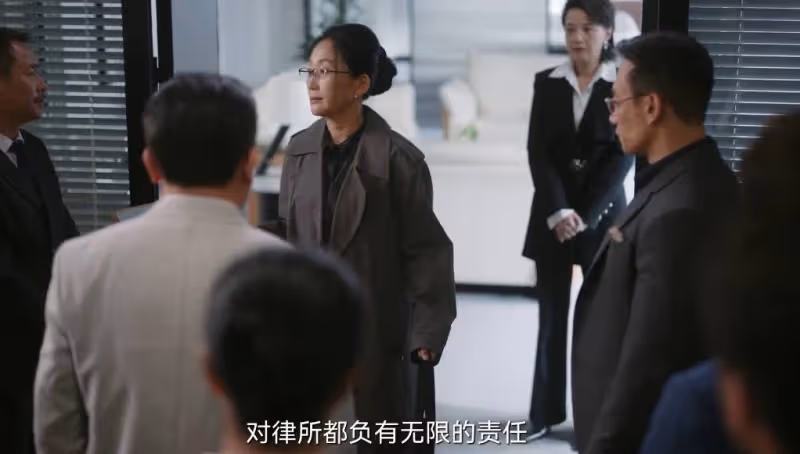 《無所畏懼2》大結局：看懂梅大梁的冷臉，才明白陳碩逃婚