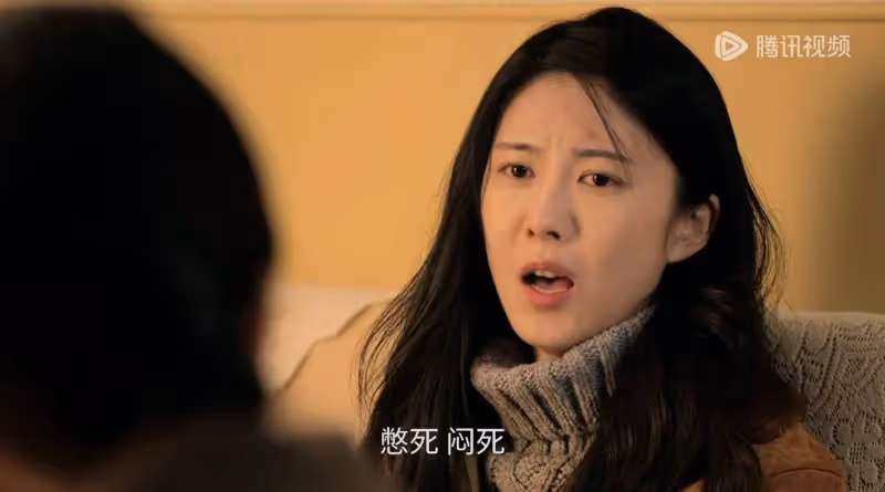 《六姊妹》:三婚嫁給殺人犯,後半生一路暴富,劉小玲這一生多瘋狂