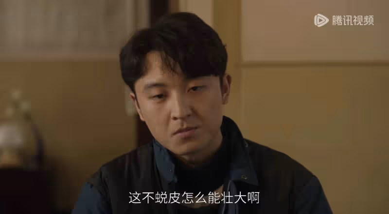 《六姊妹》：三婚嫁給殺人犯，後半生一路暴富，劉小玲這一生多瘋狂
