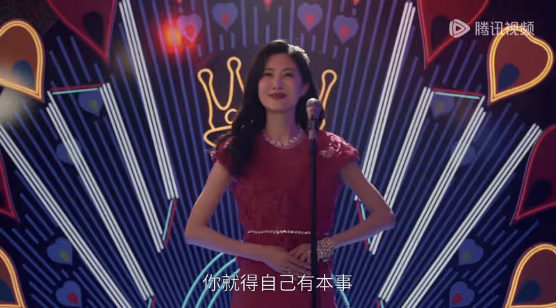 《六姊妹》：三婚嫁給殺人犯，後半生一路暴富，劉小玲這一生多瘋狂