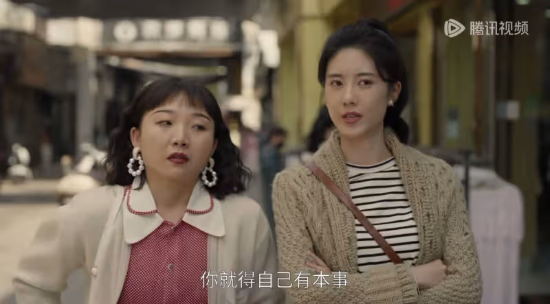 《六姊妹》：三婚嫁給殺人犯，後半生一路暴富，劉小玲這一生多瘋狂