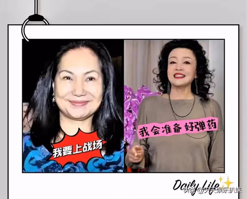 誤會S媽了,哭紅雙眼有苦說不出,向汪家宣戰並非覬覦大S遺產