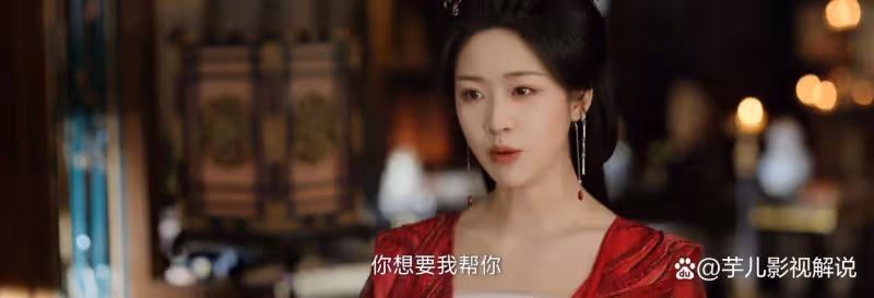 《仙台有樹》蘇域真的愛沐清歌嗎?他的愛並不純粹