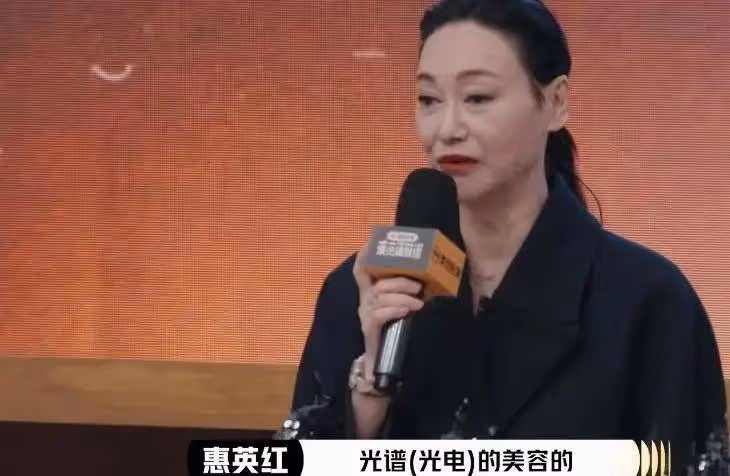劉梓晨承認整容熊乃瑾忙否認!惠英紅因受傷面部縫89針