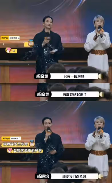 劉梓晨承認整容熊乃瑾忙否認!惠英紅因受傷面部縫89針