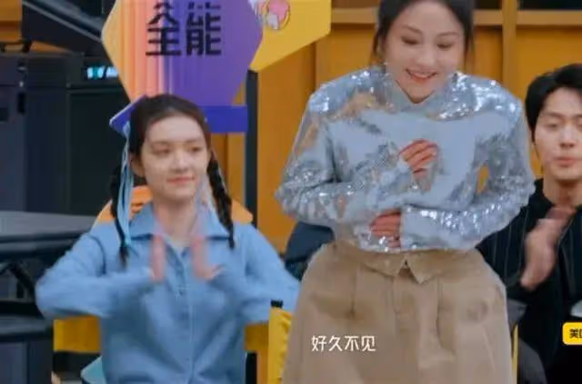 姚笛被《演員請就位3》刪除!還是因為文章出軌的事情?