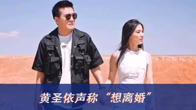 楊子演完紂王演西門慶!嚇壞導師於佩爾,輪到章子怡工傷