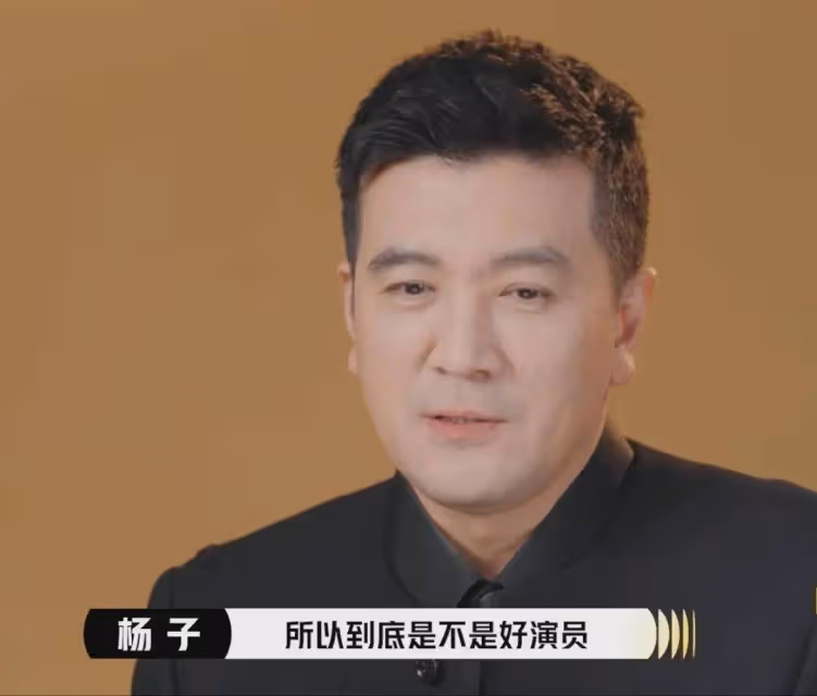 楊子演完紂王演西門慶!嚇壞導師於佩爾,輪到章子怡工傷