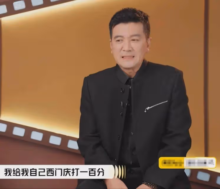 楊子演完紂王演西門慶!嚇壞導師於佩爾,輪到章子怡工傷