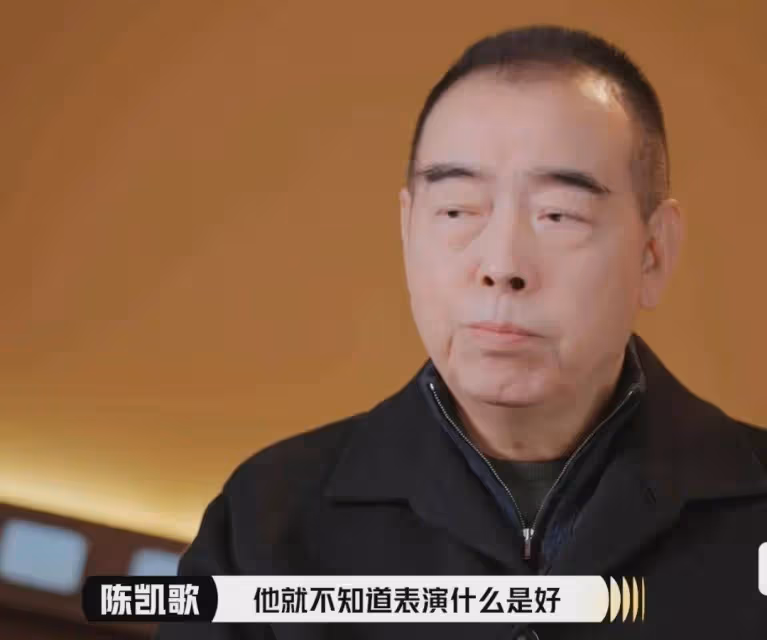 楊子演完紂王演西門慶!嚇壞導師於佩爾,輪到章子怡工傷