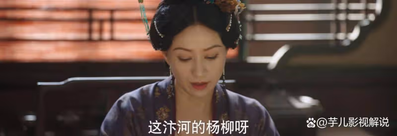 《五福臨門》酈家為何要逼楊羨出海？太真實了