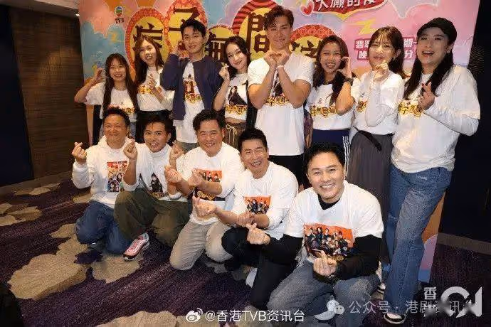 周嘉洛不怕其他人眼紅!終極回應天價片酬傳聞