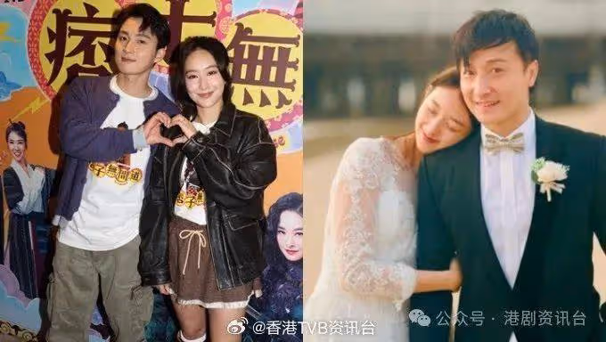 陳瀅恭喜「舊愛」方力申結婚︰今日唔係愚人節