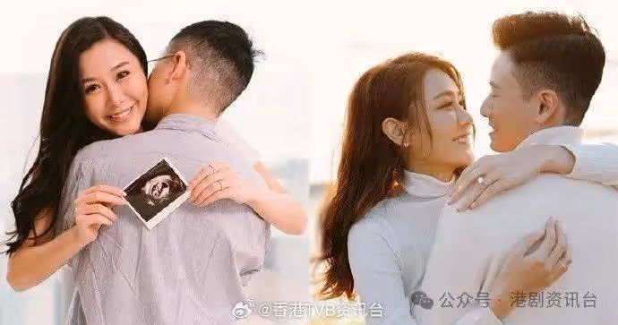 恭喜恭喜!前TVB小花情人節報喜 經過3年努力造人成功