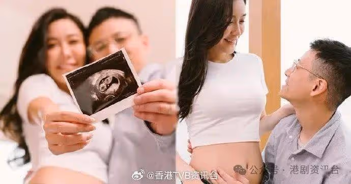 恭喜恭喜!前TVB小花情人節報喜 經過3年努力造人成功