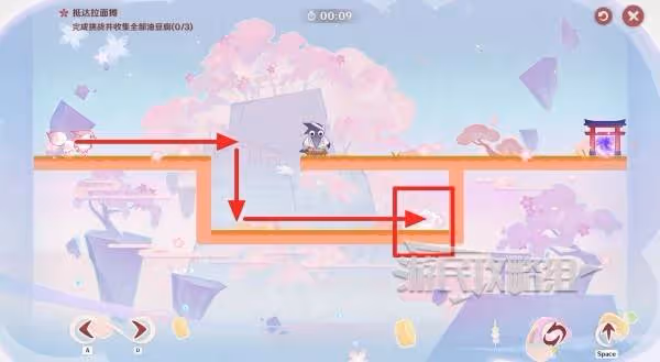 《原神》小狐狸的白日夢第三天滿獎勵攻略