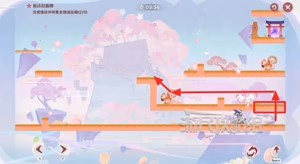 《原神》小狐狸的白日夢第三天滿獎勵攻略