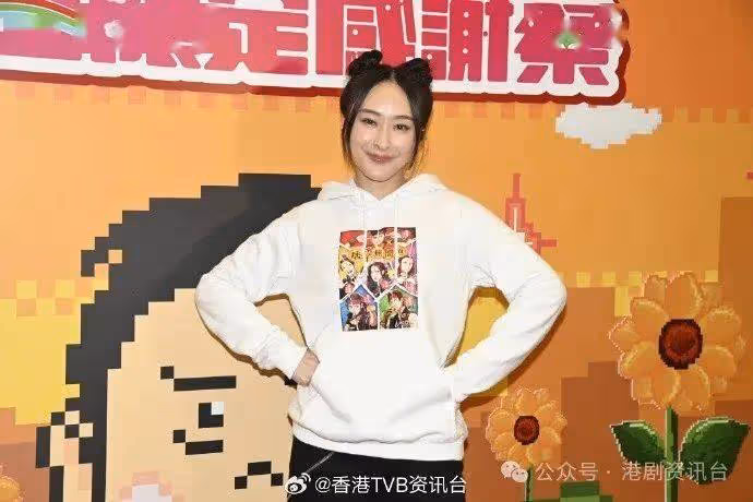 陳瀅情人節與愛犬共度,周嘉洛單身逍遙自在,朱敏瀚再當「電燈膽」