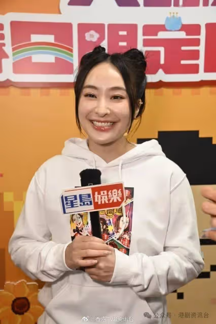 陳瀅情人節與愛犬共度,周嘉洛單身逍遙自在,朱敏瀚再當「電燈膽」