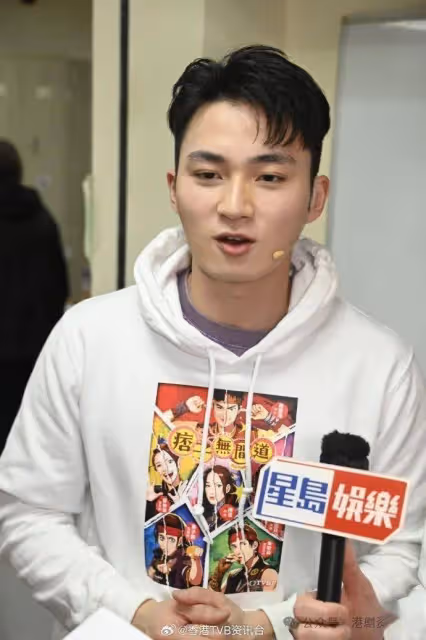 陳瀅情人節與愛犬共度,周嘉洛單身逍遙自在,朱敏瀚再當「電燈膽」