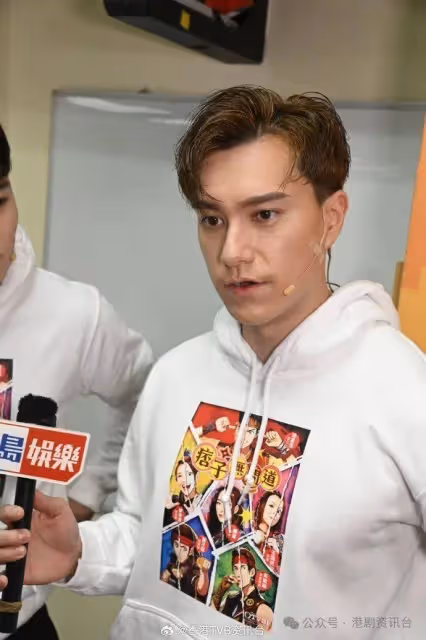 陳瀅情人節與愛犬共度,周嘉洛單身逍遙自在,朱敏瀚再當「電燈膽」