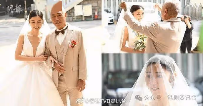 恭喜恭喜!准影后與TVB小花今日同時出嫁