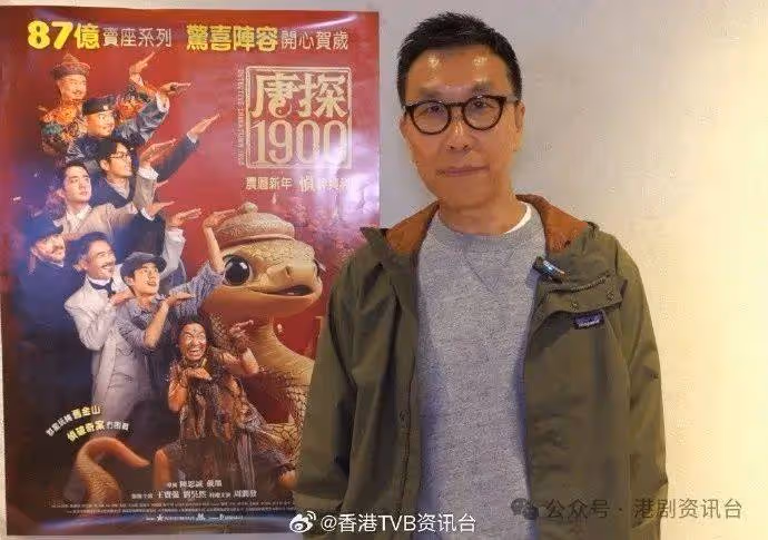 《唐探1900》香港熱映 周潤發領銜百位明星跑友團觀影