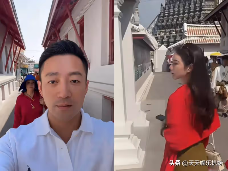 汪小菲夫婦紅螺寺買福袋祈福,疑似求子,深情人設被質疑