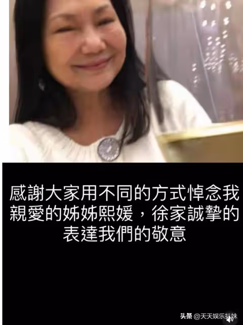 具俊曄回韓,汪小菲夫婦情人節現身,S媽話中有話,馬筱梅小心了