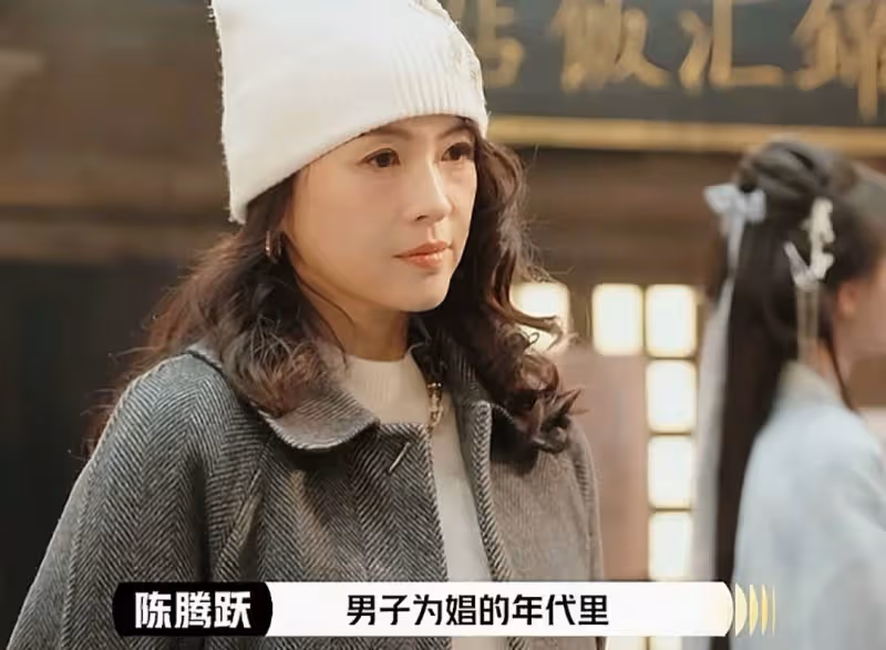 內娛綜藝整活,章子怡吳鎮宇都沉默了