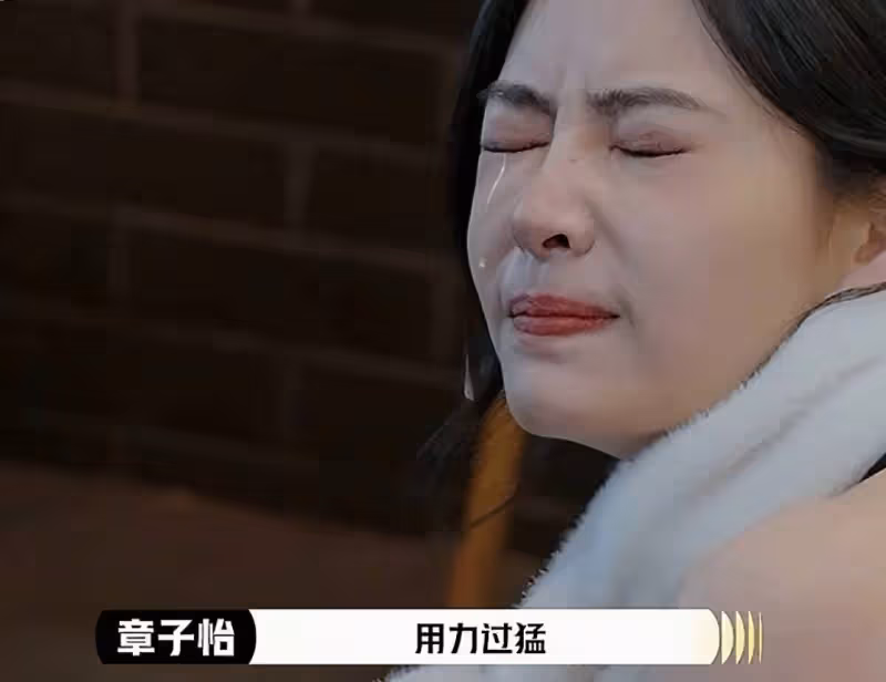 內娛綜藝整活,章子怡吳鎮宇都沉默了