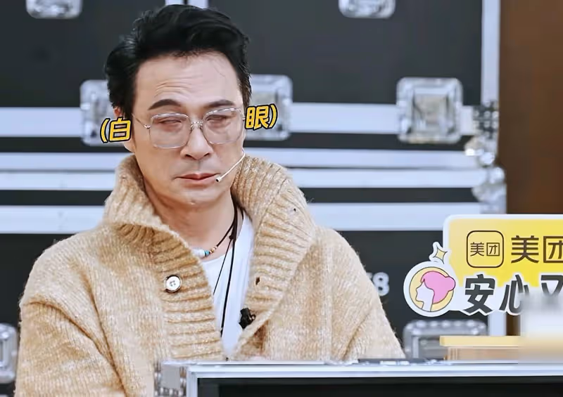 內娛綜藝整活,章子怡吳鎮宇都沉默了