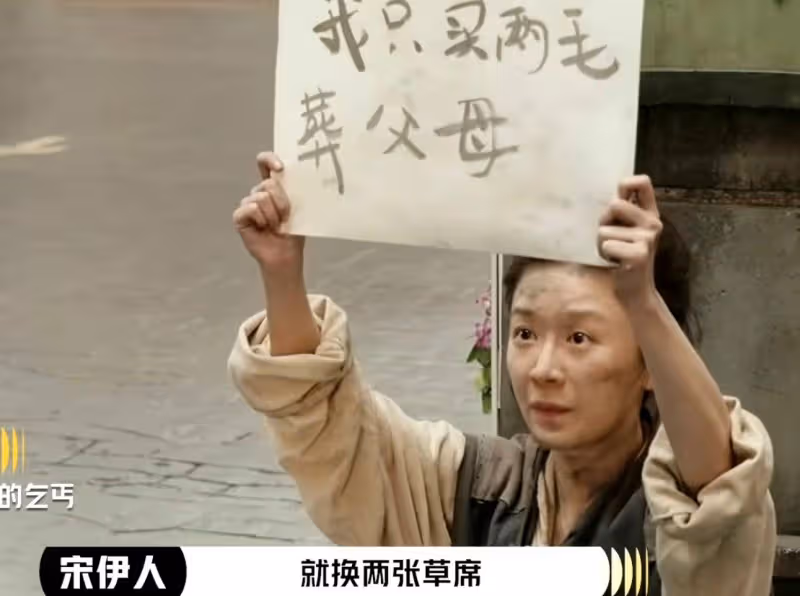 內娛綜藝整活,章子怡吳鎮宇都沉默了