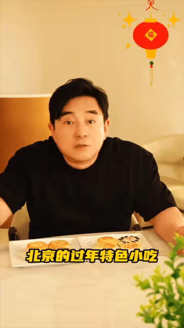 呂方近照曝光,被指撞臉王晶父親,妻子曾被追債70萬,陷入輿論風波