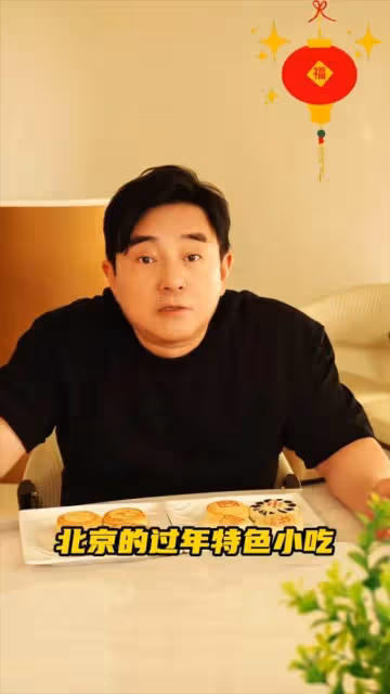 呂方近照曝光,被指撞臉王晶父親,妻子曾被追債70萬,陷輿論風波