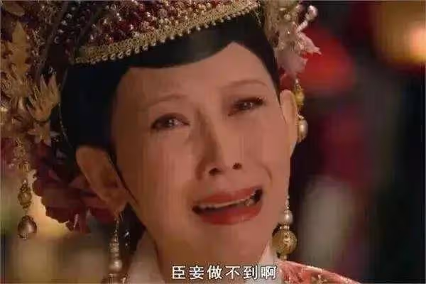 蔡少芬自曝新婚驚魂!被醫生扎四次險崩潰,以為是癌症,差點崩潰