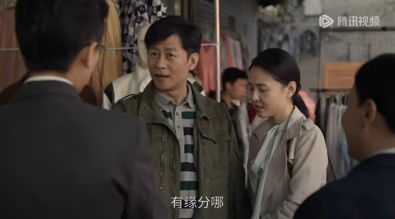 《六姊妹》:何家歡離婚再復婚,張秋林背罵名,才知方濤城府多深