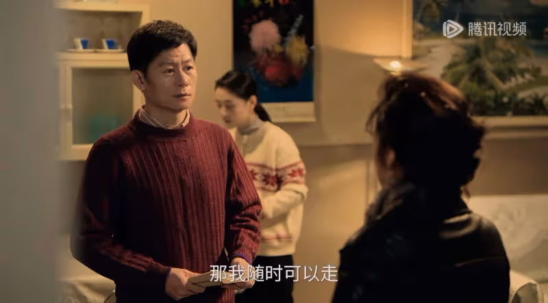 《六姊妹》:何家歡離婚再復婚,張秋林背罵名,才知方濤城府多深