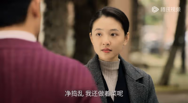 《六姊妹》:何家歡離婚再復婚,張秋林背罵名,才知方濤城府多深