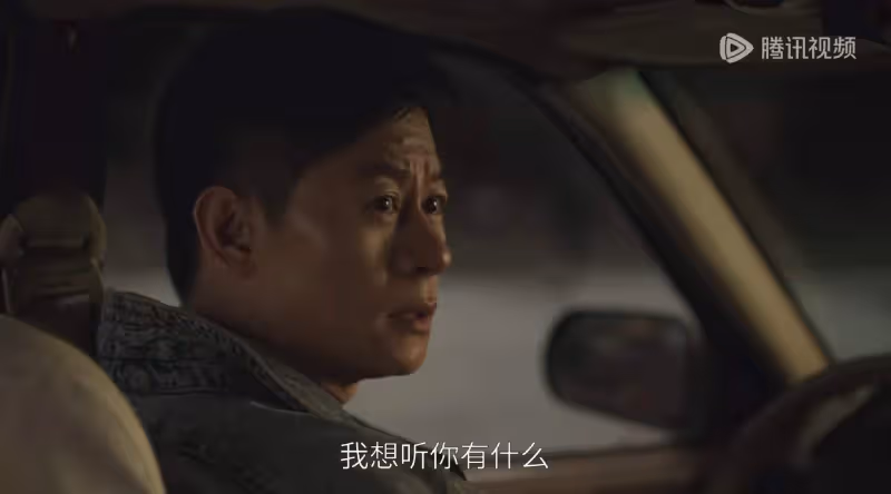 《六姊妹》:何家歡離婚再復婚,張秋林背罵名,才知方濤城府多深