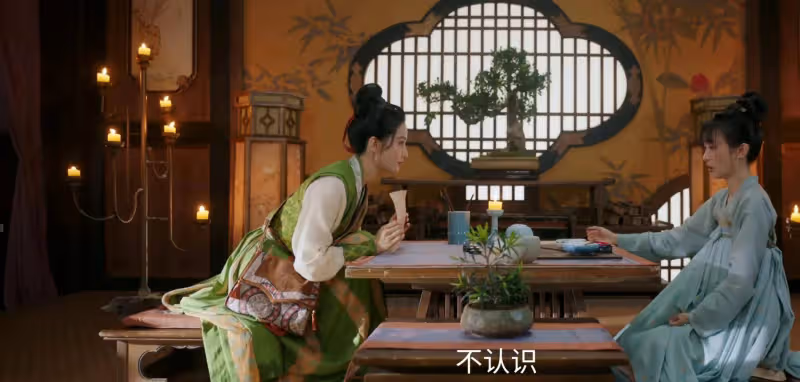 《掌心》結局:原來,這才是葉平安陸丹心姐妹反目的真相