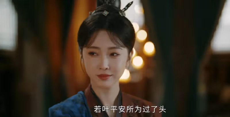 《掌心》結局:原來,這才是葉平安陸丹心姐妹反目的真相