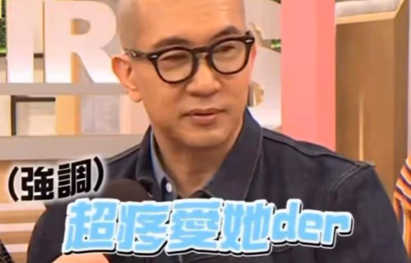 RAIN力挺!具俊曄在韓國的地位,讓大S的「寒酸」樹葬有了體面