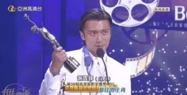 44歲謝霆鋒隔空示愛55歲王菲!娛樂圈最強姐弟戀,結局早已註定