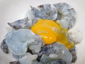 在家也能做大菜之2~「芥末蝦球」