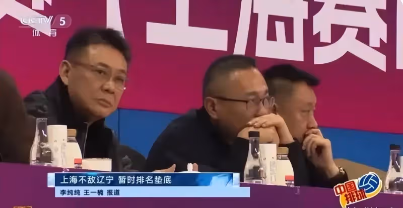 定了,女排主教練出爐,58歲名帥簽約,4年合同,央視報道