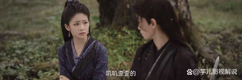《仙台有樹》青梅竹馬,卻因權力隔閡,魏糾追妻火葬場