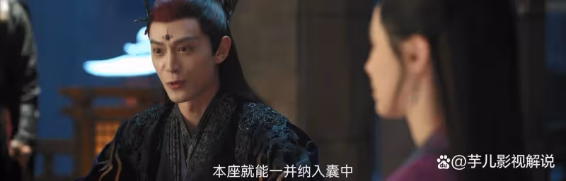 《仙台有樹》青梅竹馬,卻因權力隔閡,魏糾追妻火葬場